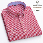 S-6XL Oxford s&auml;rgid meestele Pikkade varrukatega Puuvillane &Uuml;hev&auml;rviline Triibuline Vabaaja Tikitud Hobune Streetwear &Auml;ri Lihtne Kontor 6XL 44