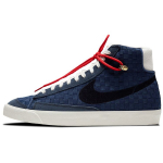 Nike Blazer Mid 77 Vintage Sashiko Unisex tossud Sinised DD5486-492 39