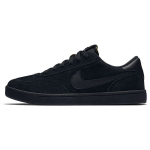 Nike FC Classic SB Must Meeste Tossud Elav-Oranž 909096-002 43