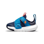 Nike Flex Advance SE TD Peace Beebi tossud Sinine Kesk&ouml;&ouml;-Tumesinine Keiserlik Sinine DB3539-400 22