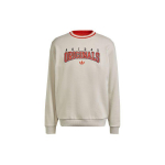 Adidas Originals Trefoil Vabaaja Spordi &Uuml;mmarguse Kaelusega Pikkade Varrukatega Huppar Meeste Pealisr&otilde;ivad Helebeež HF9225 M