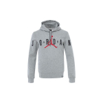 Jordan Kootud Logo Fliisvoodriga Huppar Meeste Dressipluus Hall 834372-063 XL
