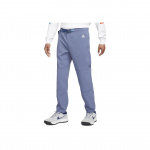 Nike ACG NRG Matkap&uuml;ksid Diffused Blue Mehed Streetwear CV0660-491 XL