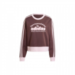 Adidas Originals Retro Graafikaga sviiter Naiste Topid Hall Pruun IR6098 S