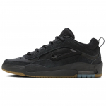 Nike Air Max Ishod Wair SB Must Kumm Unisex Tossud Antratsiithall Kumm-Helepruun &Uuml;likoolisinine FB2393-001 36.5