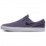 Nike Zoom Stefan Janoski+ Slip SB Dark Raisin Unisex Tossud Lilla Valge Must FN5893-500 42