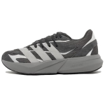 adidas Lightblaze Carbon Meeste Tossud Hall Hall-Kaks Kristall-Valge JQ9972 41⅓