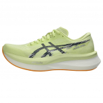 Asics Magic Speed 4 Huddle Yellow Meeste Tennised Roheline Metropolis 1011B875-751 40