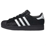 Adidas Superstar 2 Must Ponikarv Naiste Tennised Core-Black Cloud-White JH9475 42⅔ black