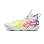 Li Ning Fan Wu 4 S&otilde;jalise Strateegia Korvpallijalatsid Meeste Tossud Valge Kollane Roosa ABFU015-1 41⅔