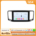 Ossuret Automaatne Intelligents&uuml;steem VW Sharan 7N 7N1 7N2 jaoks Seat Alhambra ll jaoks 2010 - 2021 Traadita Carplay Bluetooth Android 14 2din DSP RDS 4G GPS QS4 8Core 4G 32G