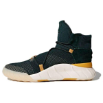 Adidas Tubular X 2.0 Primeknit Unisex tossud Roheline Metsaroheline Kollane CQ1376 40