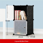 Moodulplastist raamaturiiul ustega - Moodne lihtne disain Combination Storage Bookshelf