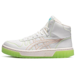 Asics Court Mz Hi Trendikad Vabaaja Vastupidavad Kerged Hingavad K&otilde;rge S&auml;&auml;rega Rula Kingad Unisex toss Valge Roheline 1203A177-100 39.5