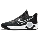 Nike KD Trey 5 IX EP Must Valge Meeste Tennised Antratsiit CW3402-002 42.5