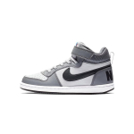 Nike Court Borough Mid PS Jahe Hall/Puhas Plaatin/Foto Sinine/Antratsiit Laste Tennised 870026-009 28 gray