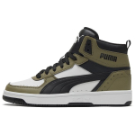 Puma Rebound Joy Retro S&uuml;nteetiline Nahk P&otilde;rutust Summutav Libisemisvastane Vastupidav Tugi Keskmise K&otilde;rgusega Korvpallijalatsid Unisex Tossud Tumehall 374765-04 38