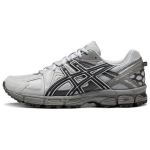 Asics Gel-Kahana 8 Mugavad Moodsad AHAR+ Kang S&uuml;nteetiline Nahk Libisemisvastased Hingavad Toetavad Madalad Maastiku Vabaaja Jooksukingad 1011B109-030 39.5