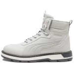 Puma Desierto V3 Mugavad L&uuml;hikesed Saapad Unisex Saapad Hall 392626-03 41