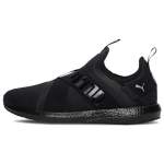 Puma Mega NRGY X V2 Mugavad madalad jooksutossud Meeste Jooksutossud Must 192968-01 36