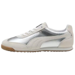 Puma Arizona Astro Escape Mitmek&uuml;lgsed Mugavad Vastupidavad Madalad Vaba Aja Jalan&otilde;ud Unisex Vaba Aja Jalan&otilde;ud Beež H&otilde;bedane 403154-01 35.5