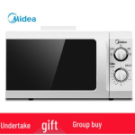Midea mikrolaineahi, multifunktsionaalne 21L minip&ouml;&ouml;rdalaga, mehaaniline mudel M1-L213B.