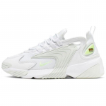 Nike Zoom 2K Valged Barely Volt Naiste Vabaajajalatsid AO0354-104 36