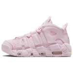 Nike Air More Uptempo Roosa Vaht Naiste Vintage Korvpall DV1137-600 36.5 roosa