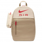 Nike Pol&uuml;ester Seljakott Lastele Beež Vabaaja DR6089-247 beež
