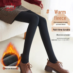 Langsha Women's Thermal Vertical Stripe Tights One Size (350g, -10&deg;C to 5&deg;C)