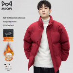 MiiOW Men's Winter Thickened Padded Jacket 2XL