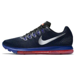 Nike Zoom All Out Low Concord Meeste Tossud Must Metallik-H&otilde;be-Concord 878670-015 46