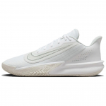 Nike Precision Vii Valge Fotonitolm Nike FN4322-100 44.5