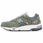 New Balance 1700 Retro 'Jaapani Eksklusiivne' Tossud M1700JP 37.5