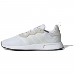 Adidas X_PLR S 'Valged' tossud EF5507 44⅔