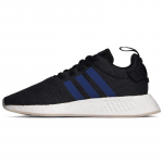 Adidas NMD R2 Core Black Noble Indigo Naiste tossud cq2008 37⅓