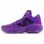 New Balance Fresh Foam Bb V2 'Gamer Tag Pack' tossud BBFRSHM2 42 lilla