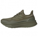 Adidas UltraBoost 5 GORE-TEX Oliivikollane Meeste Tossud Roheline H&otilde;be-Kivikene JS2841 44⅔