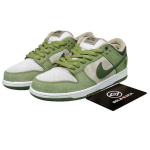 Yuto Horigome &times; Nike SB Dunk Low 'Asparagus' HF8022-300 Meeste suurus EU 44.5 roheline