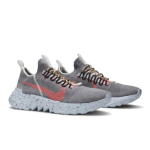 Nike Space Hippie 01 See On Pr&uuml;gi CQ3986-001 EU 36.5 hall/sinine