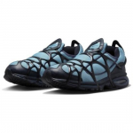 Nike Air Kukini kulunud sinine obsidiaan DV0659-400 EU 46 h&auml;mar hall v&auml;rv