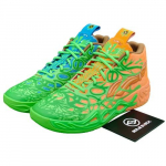 PUMA teismeliste mutantkilpkonnade x MB.04 Leonardo Michelangelo - 311307-01 EU 44.5