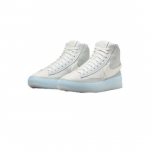 Nike Blazer Phantom Mid V&otilde;idujumalanna DX5800-001 EU 42.5