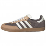 Adidas Originals SAMBA OG Saksamaa Armee Tossud Unisex Umber KJ7594 EU 38
