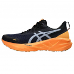 ASICS NOVABLAST 5 Jooksukingad Meeste Tossud 1011C119-400 42.5 must