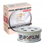 Eikosha Air Spencer Valge Liilia Mudelinumber: 059108 40g valge