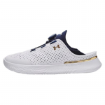 Under Armour SlipSpeed 'White Midnight Navy' tossud 3027049-102 44