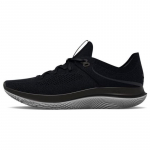 Under Armour Flow Synchronicity 'Must' Naiste tossud 3025862-003 37.5
