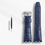 Ehtsast nahast kellarihm MAURICE LACROIX AIKON seeria AI6038 AI6008 AI1018 jaoks, kellarihm, lehmanahast k&auml;ev&otilde;ru, kellarihm 25mm