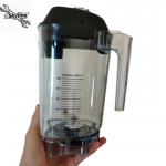 Blenderikann 48oz Quiet One 15978 VM0145 VM0149 VM0122 VM0127 36019 16016 15981 VM0100a Asendus blenderikann